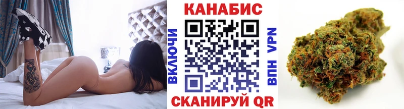 Наркошоп Новодвинск ГАШИШ А ПВП Мефедрон Каннабис Кокаин