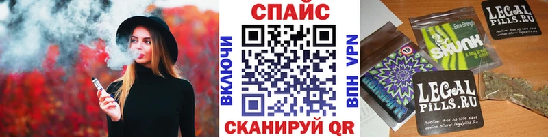 купить закладку  мега зеркало  БУТИРАТ BDO 33%  Новодвинск 