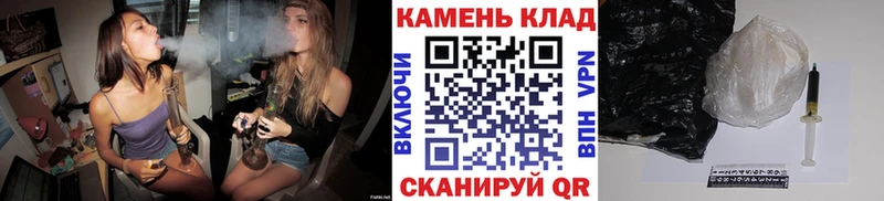 Гашиш 40% ТГК  Новодвинск 