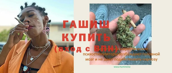 кокаин премиум Алзамай