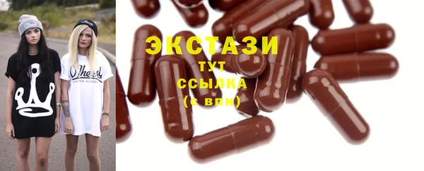 дурь Алексеевка