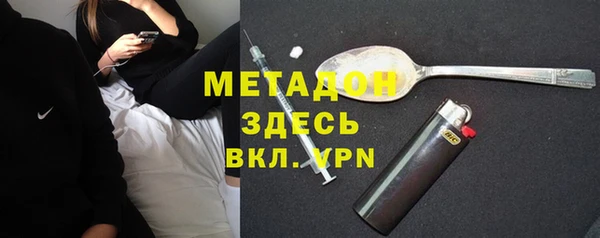 кокаин премиум Алзамай