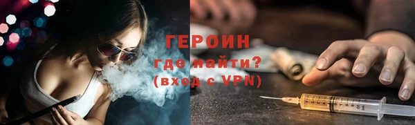 ГАЛЛЮЦИНОГЕННЫЕ ГРИБЫ Аркадак