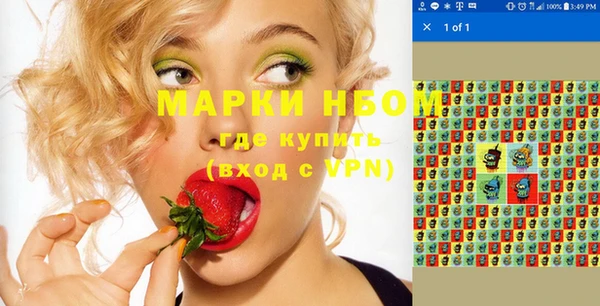 кокаин премиум Алзамай