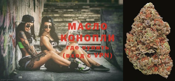 бутик Карталы
