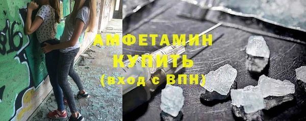 ECSTASY Касимов