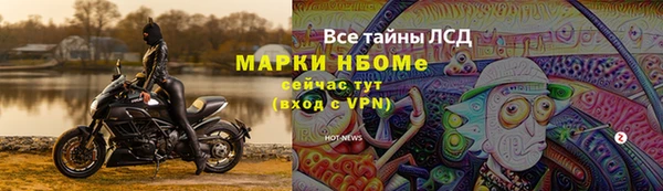 кокаин премиум Алзамай