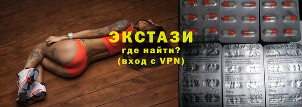 кокаин премиум Алзамай
