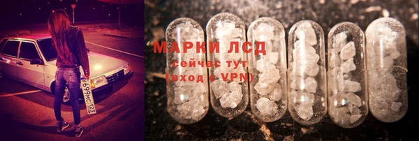 дурь Алексеевка