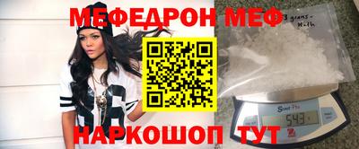 бутик Изобильный