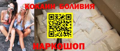 Альфа ПВП Ипатово