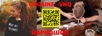 Альфа ПВП Ипатово