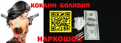 бутик Изобильный