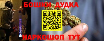 герыч Ирбит