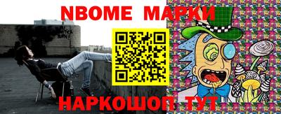 герыч Ирбит