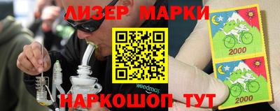 герыч Ирбит