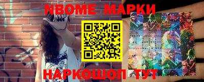 Альфа ПВП Ипатово