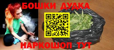 герыч Ирбит