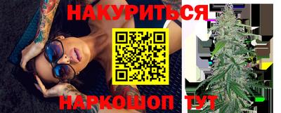 Альфа ПВП Ипатово