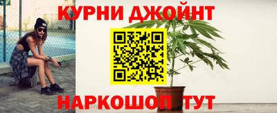 герыч Ирбит