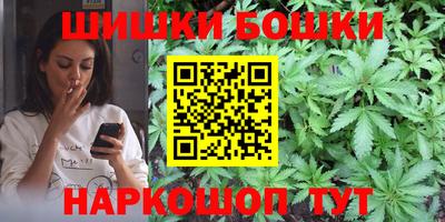 герыч Ирбит