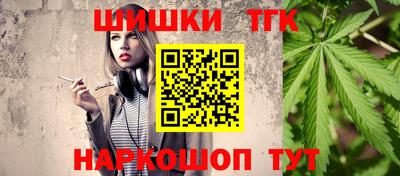 бутик Изобильный