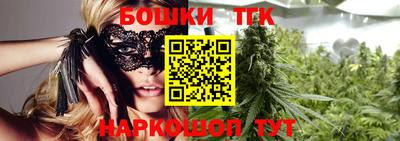 Альфа ПВП Ипатово