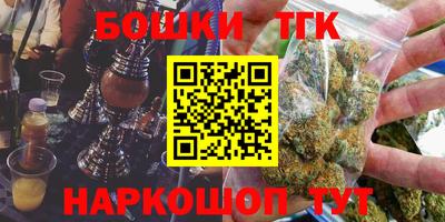 Альфа ПВП Ипатово