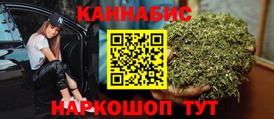 бутик Изобильный