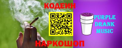 герыч Ирбит