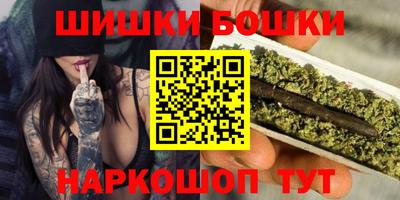 герыч Ирбит