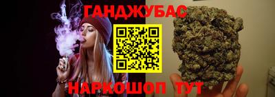 Альфа ПВП Ипатово
