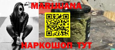 Альфа ПВП Ипатово