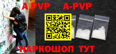 бутик Изобильный