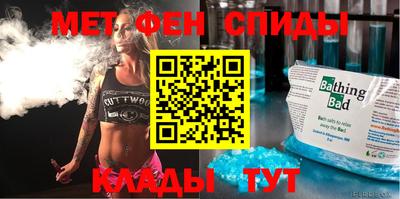 бутик Изобильный