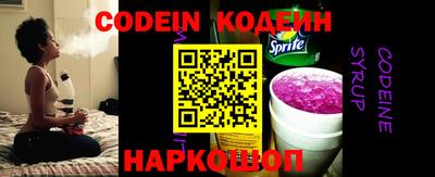герыч Ирбит