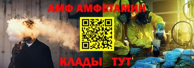 бутик Изобильный