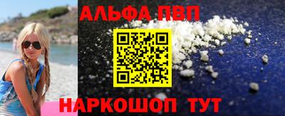 бутик Изобильный