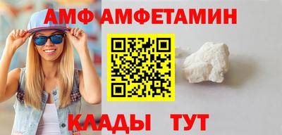 бутик Изобильный