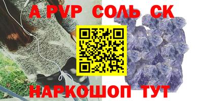 бутик Изобильный