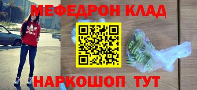 бутик Изобильный