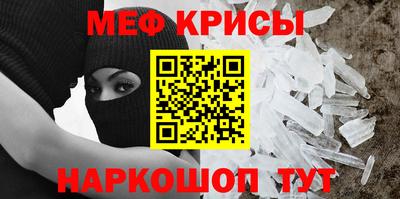 Альфа ПВП Ипатово