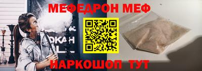 герыч Ирбит