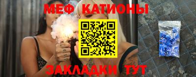 Альфа ПВП Ипатово