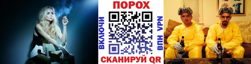 OMG маркетплейс  Новодвинск  Метамфетамин Methamphetamine  хочу наркоту 
