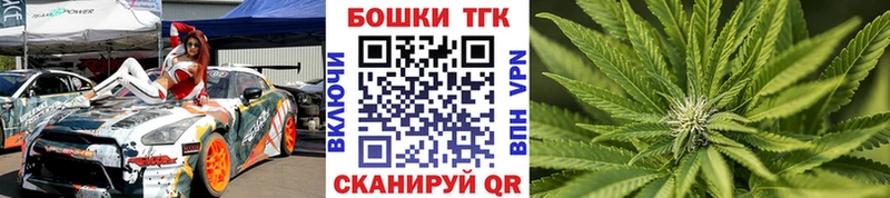 МАРИХУАНА ГИДРОПОН  Новодвинск 